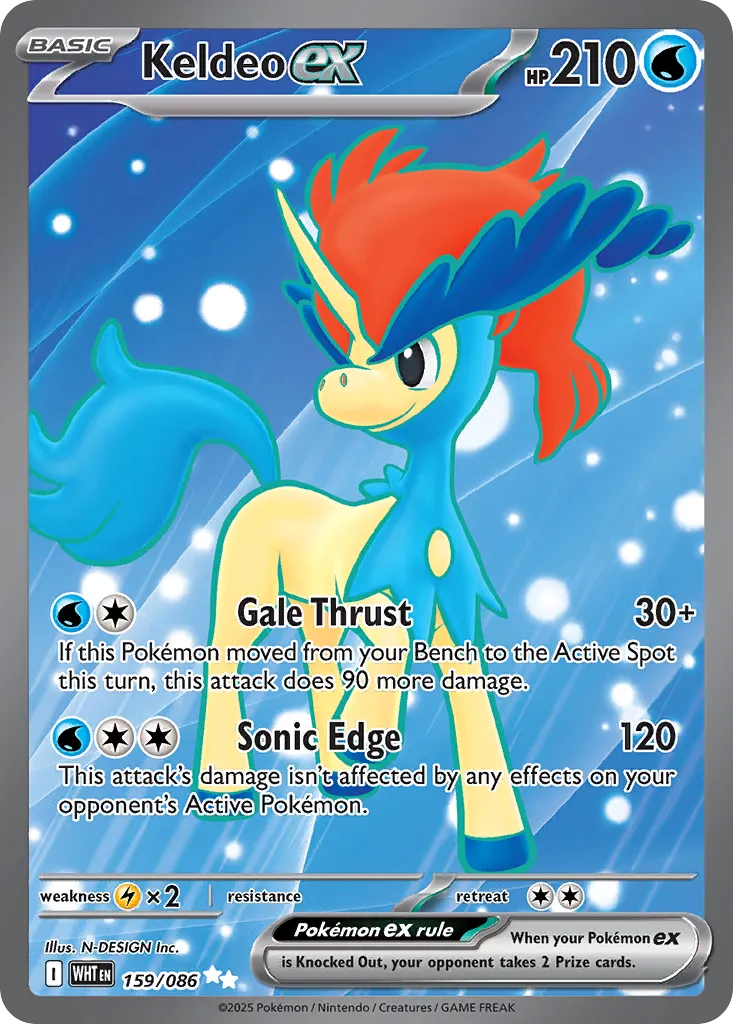 Keldeo ex 159 — White Flare (English Pokémon TCG card)