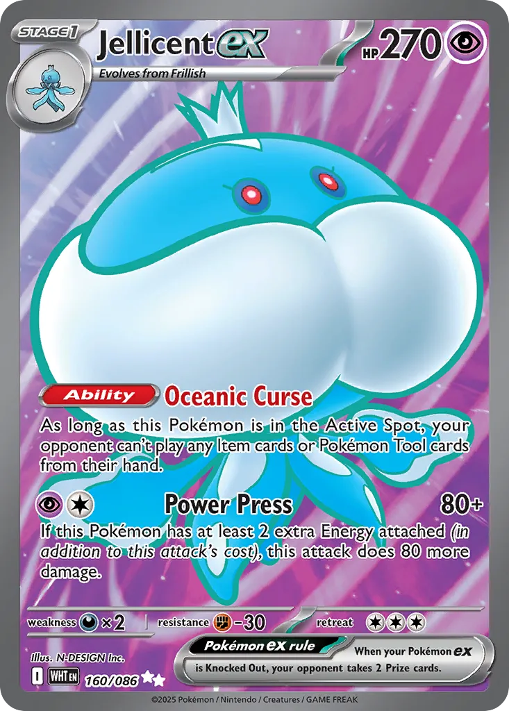 Jellicent ex 160 — White Flare (English Pokémon TCG card)