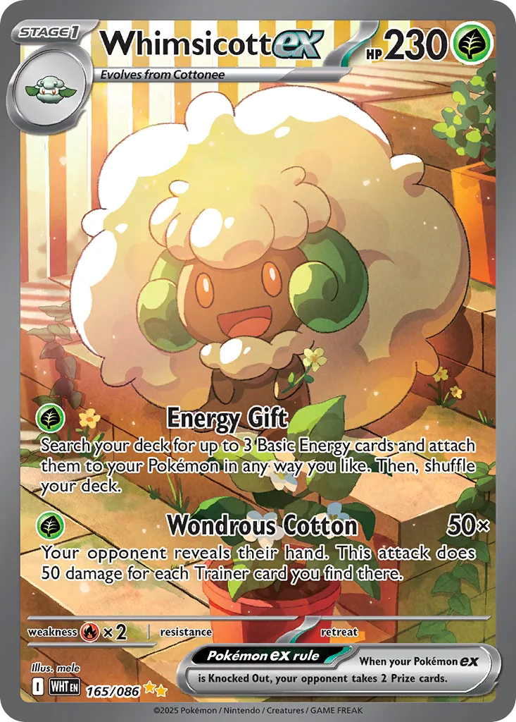 Whimsicott ex 165 — White Flare (English Pokémon TCG card)