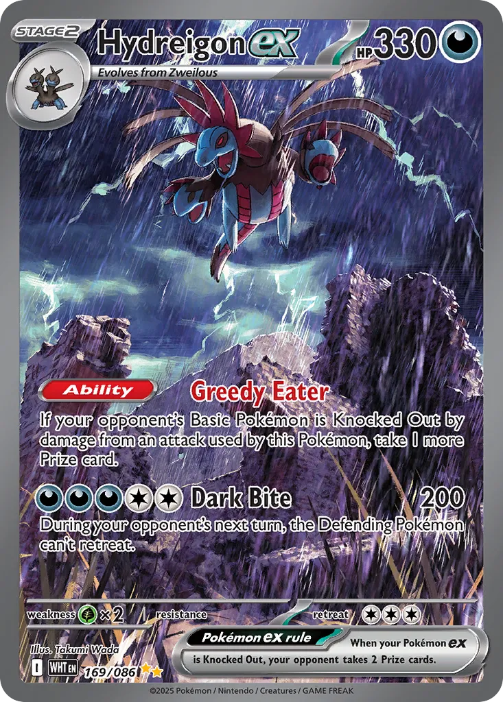 Hydreigon ex 169 — White Flare (English Pokémon TCG card)