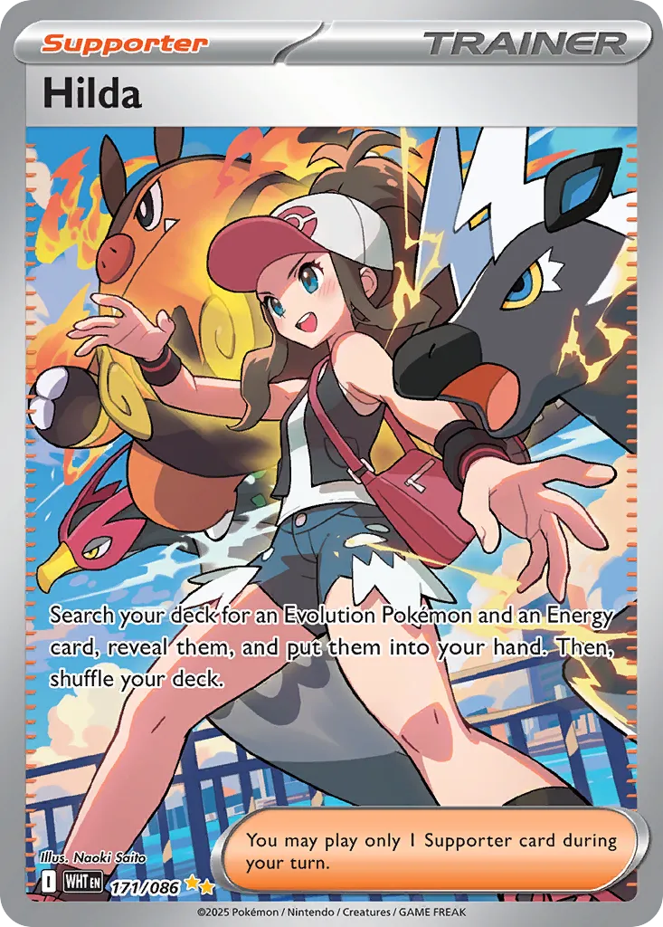 Hilda 171 — White Flare (English Pokémon TCG card)