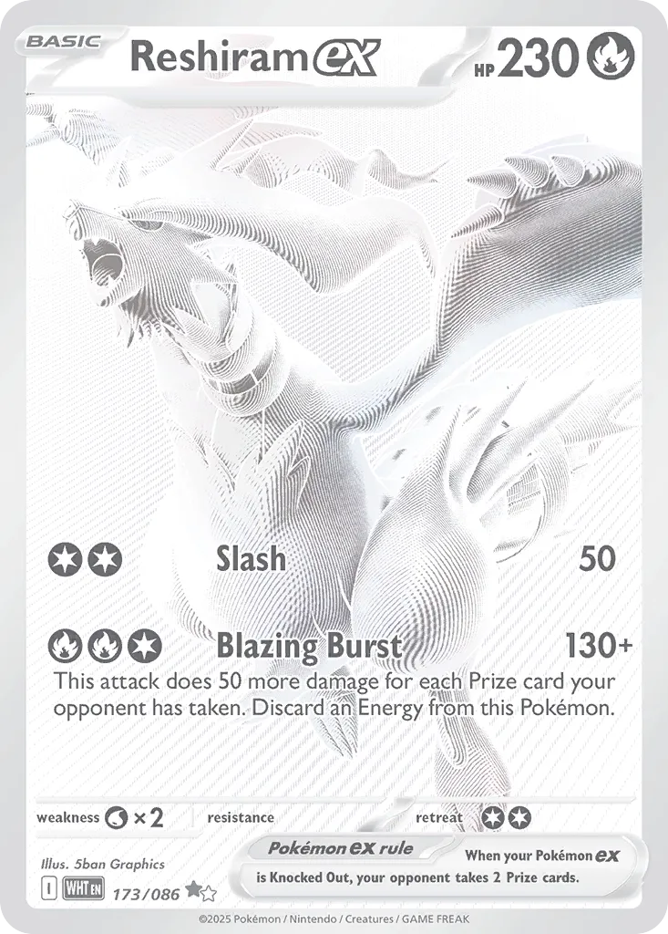 Reshiram ex 173 — White Flare (English Pokémon TCG card)