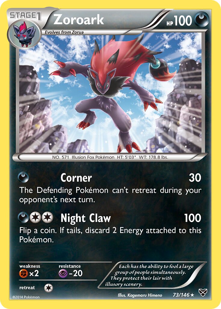 Zoroark 073/146 — XY (English Pokémon TCG card)