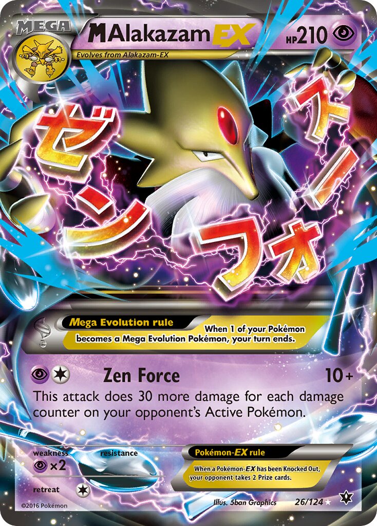 M Alakazam-EX 026/124 — Fates Collide (English Pokémon TCG card)