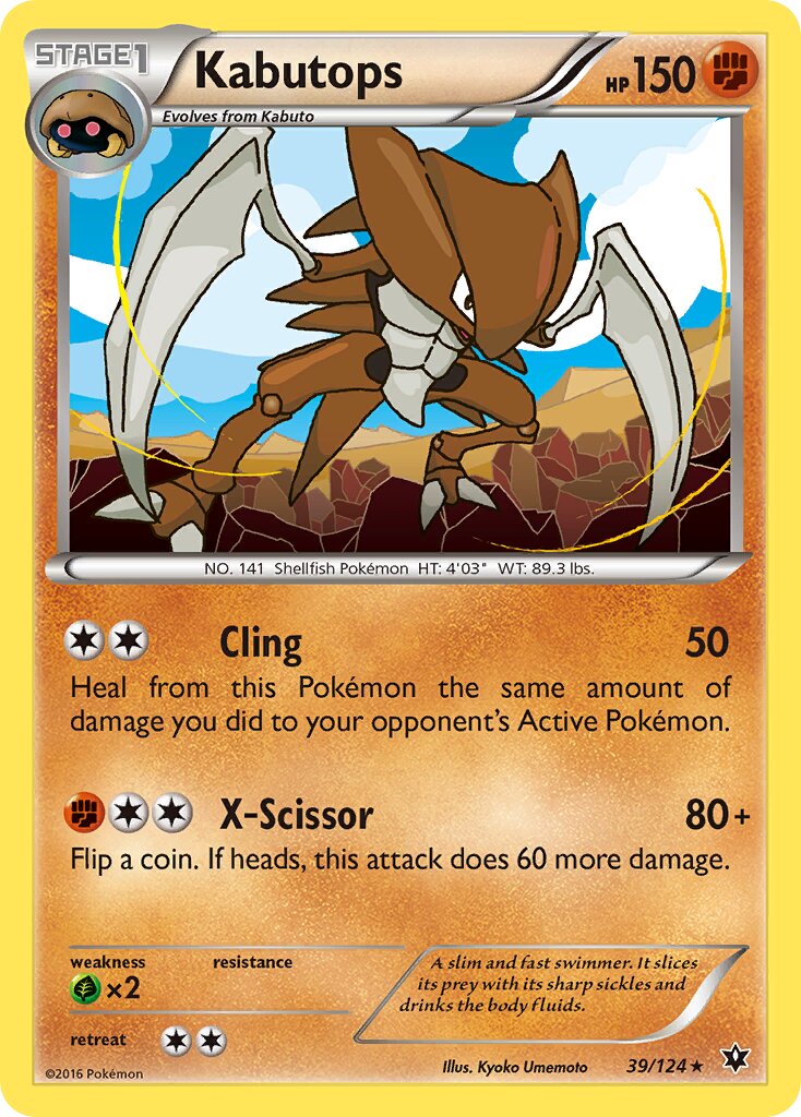 Kabutops 039/124 — Fates Collide (English Pokémon TCG card)