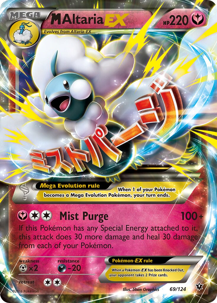 M Altaria-EX 069/124 — Fates Collide (English Pokémon TCG card)
