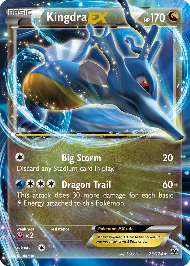 Kingdra-EX 073/124 — Fates Collide (English Pokémon TCG card)