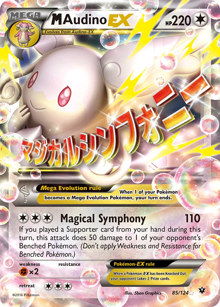 M Audino-EX 085/124 — Fates Collide (English Pokémon TCG card)