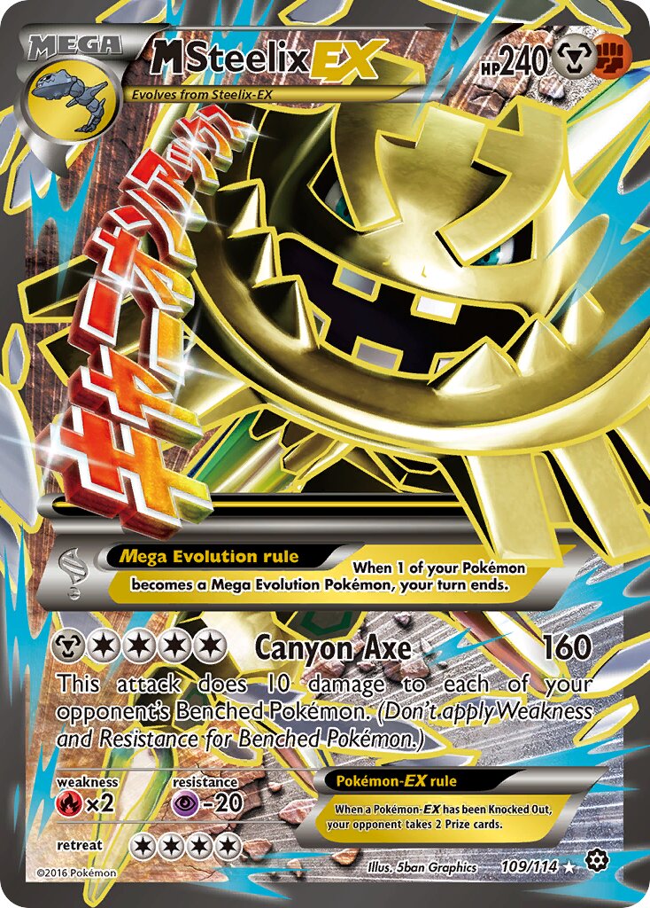 M Steelix-EX 109/114 — Steam Siege (English Pokémon TCG card)