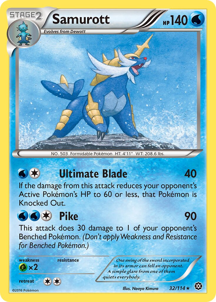 Samurott 032/114 — Steam Siege (English Pokémon TCG card)