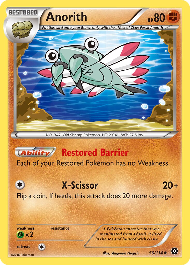 Anorith 056/114 — Steam Siege (English Pokémon TCG card)