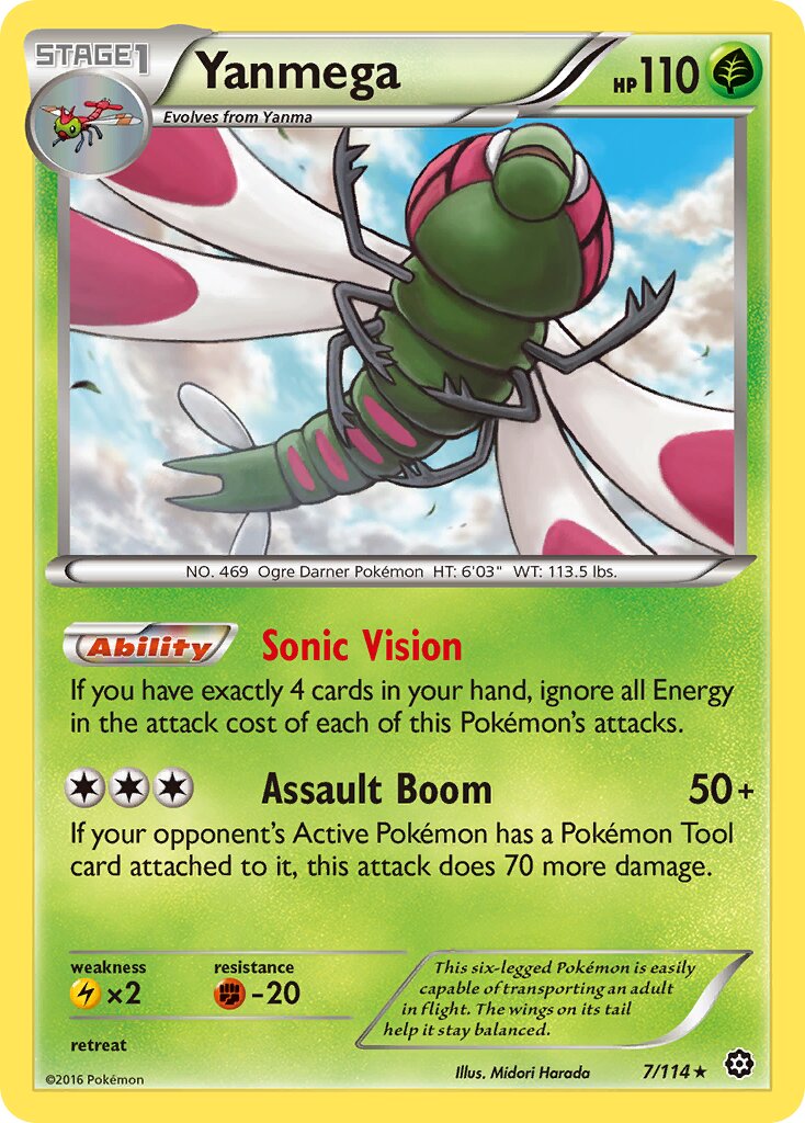 Yanmega 007/114 — Steam Siege (English Pokémon TCG card)