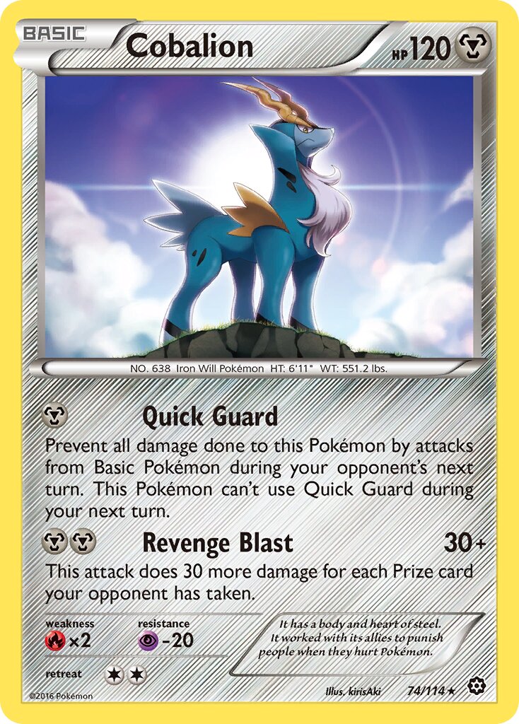 Cobalion 074/114 — Steam Siege (English Pokémon TCG card)
