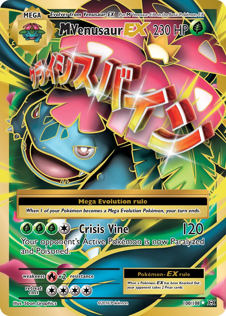 M Venusaur-EX 100/108 — Evolutions (English Pokémon TCG card)