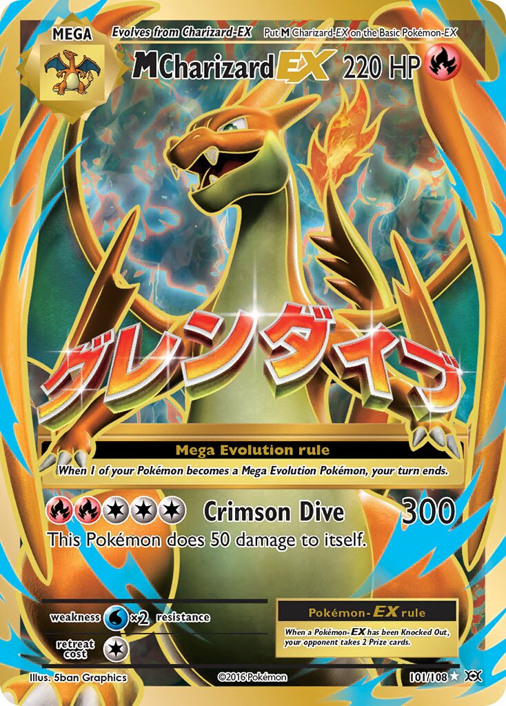 M Charizard-EX 101/108 — Evolutions (English Pokémon TCG card)