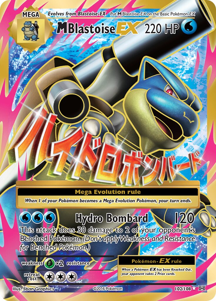 M Blastoise-EX 102/108 — Evolutions (English Pokémon TCG card)