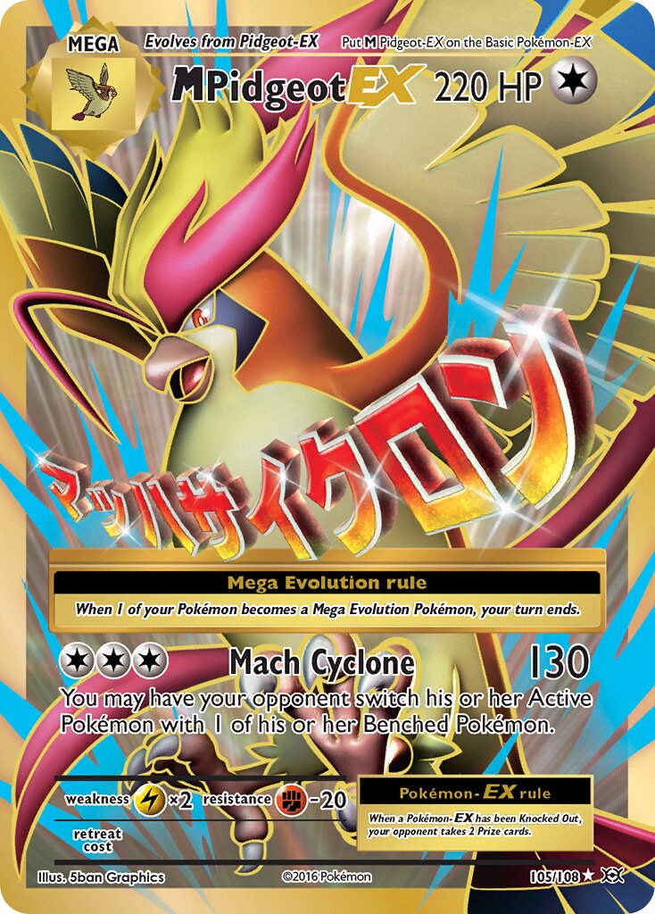 M Pidgeot-EX 105/108 — Evolutions (English Pokémon TCG card)