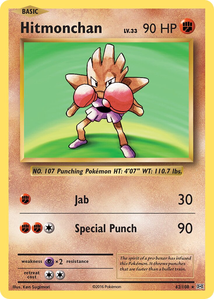 Hitmonchan 062/108 — Evolutions (English Pokémon TCG card)