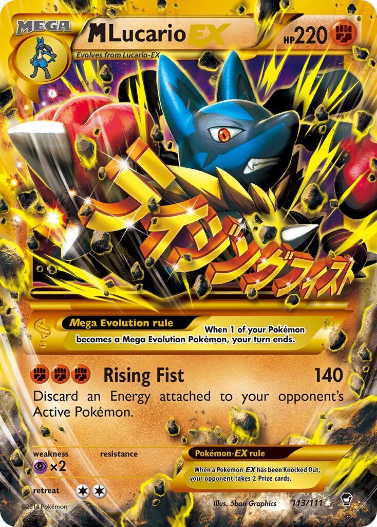 M Lucario-EX 113/111 — Furious Fists (English Pokémon TCG card)
