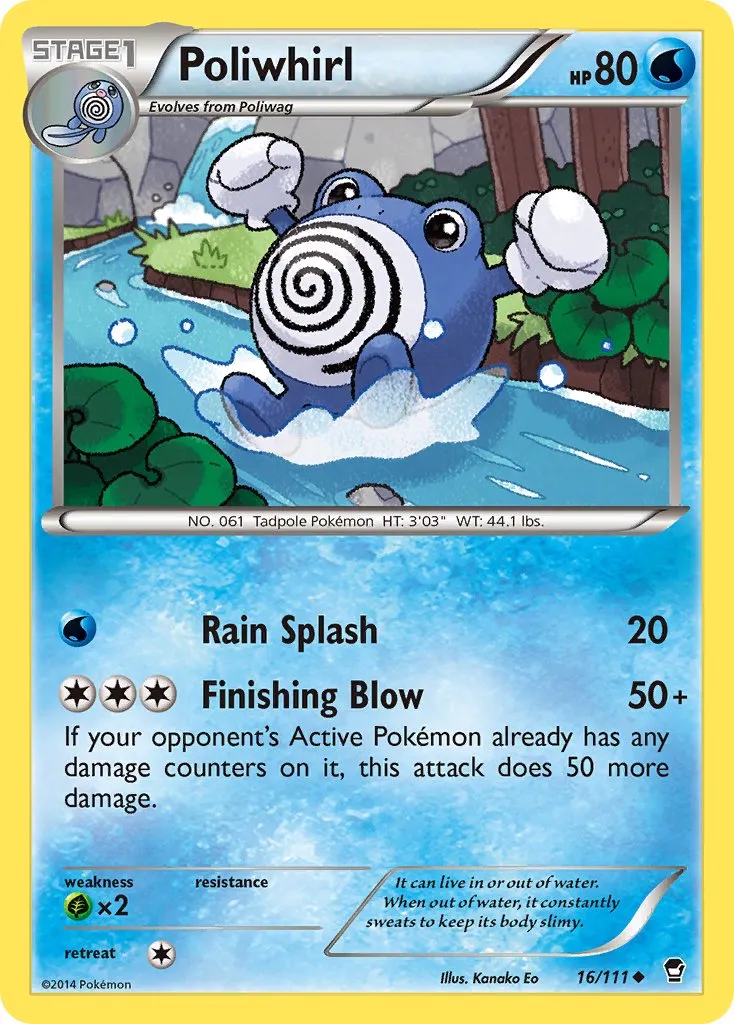 Poliwhirl 016/111 — Furious Fists (English Pokémon TCG card)