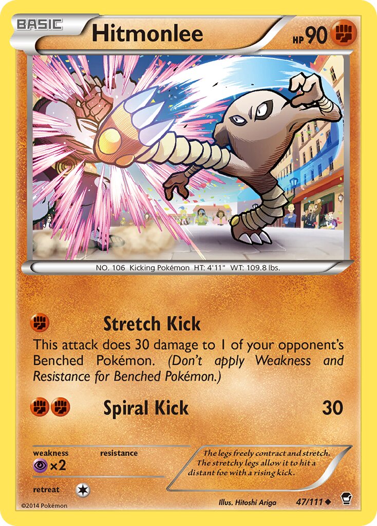 Hitmonlee 047/111 — Furious Fists (English Pokémon TCG card)