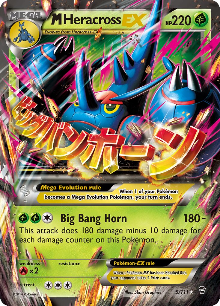 M Heracross-EX 005/111 — Furious Fists (English Pokémon TCG card)