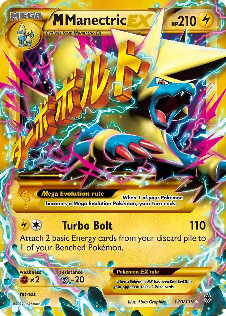 M Manectric-EX 120/119 — Phantom Forces (English Pokémon TCG card)