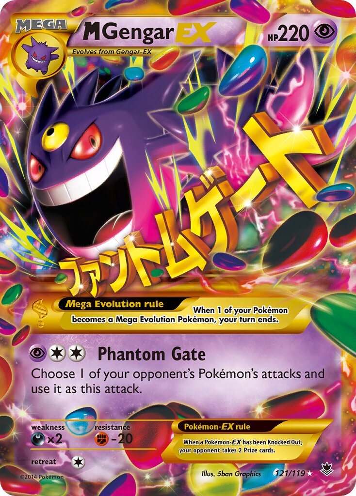 M Gengar-EX 121/119 — Phantom Forces (English Pokémon TCG card)