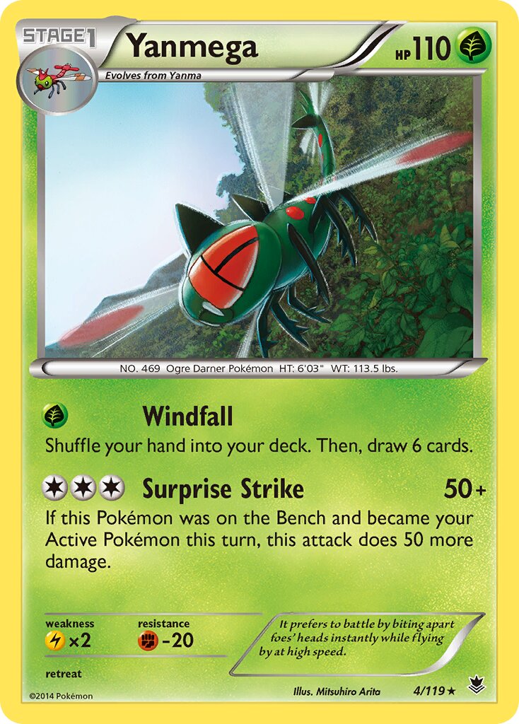 Yanmega 004/119 — Phantom Forces (English Pokémon TCG card)