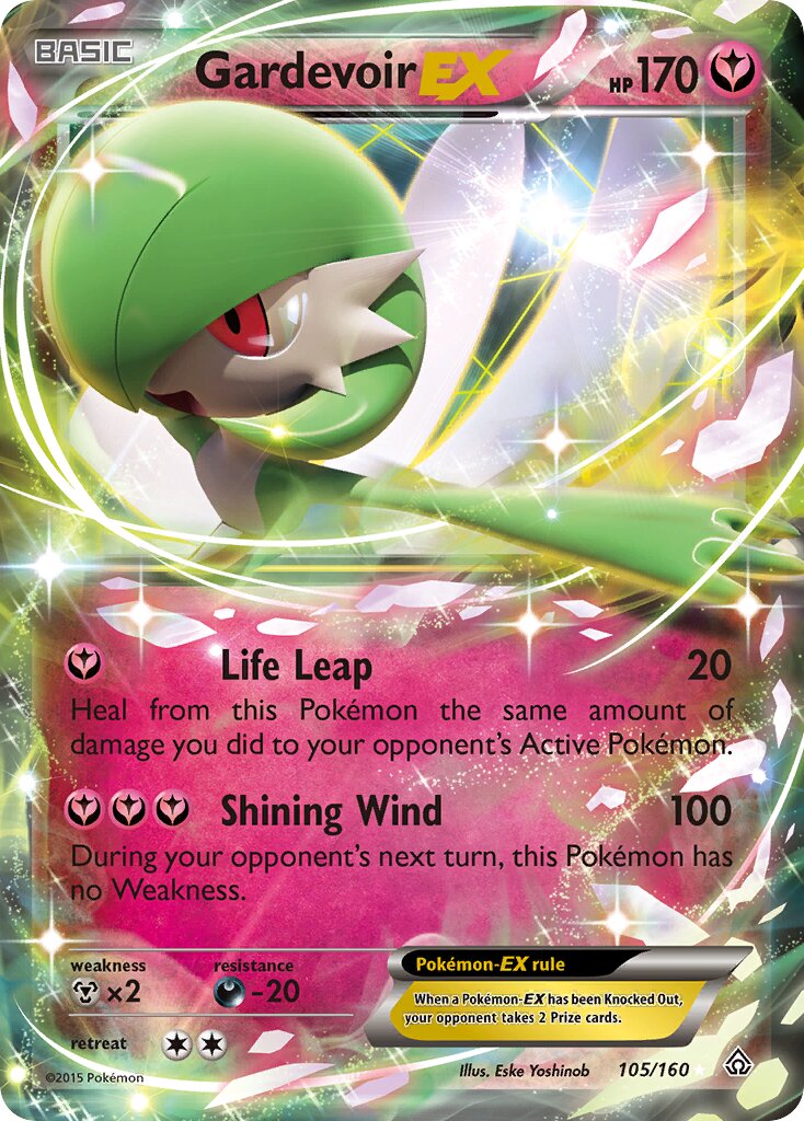 Gardevoir-EX 105/160 — Primal Clash (English Pokémon TCG card)