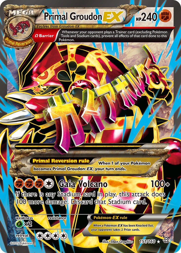 Primal Groudon-EX 151/160 — Primal Clash (English Pokémon TCG card)