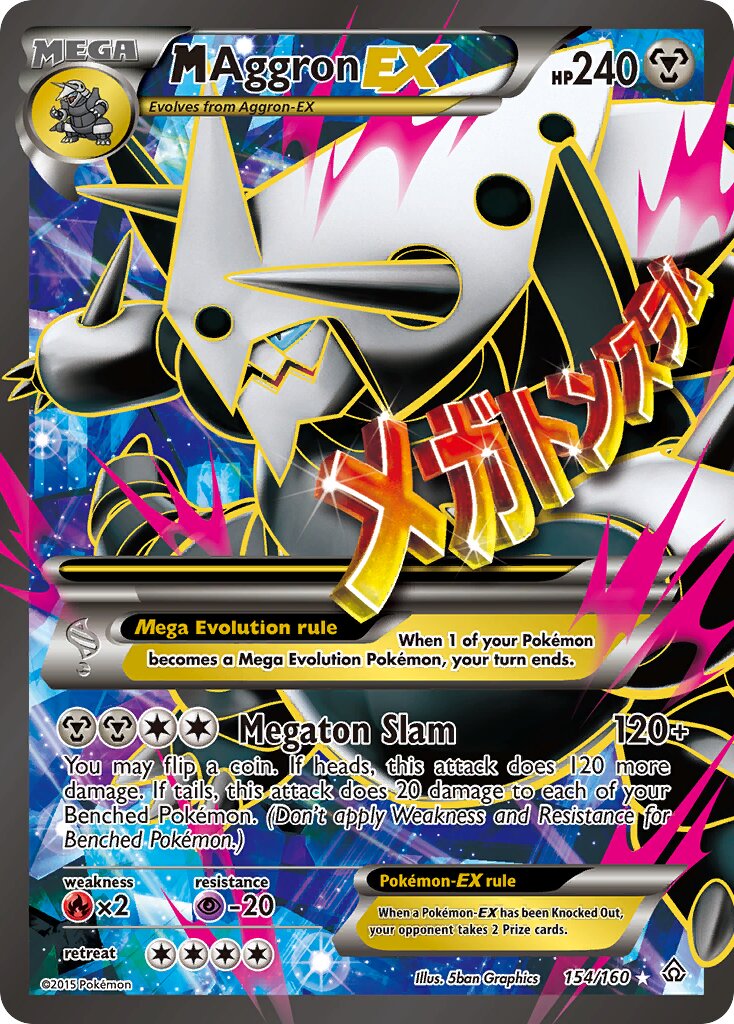 M Aggron-EX 154/160 — Primal Clash (English Pokémon TCG card)
