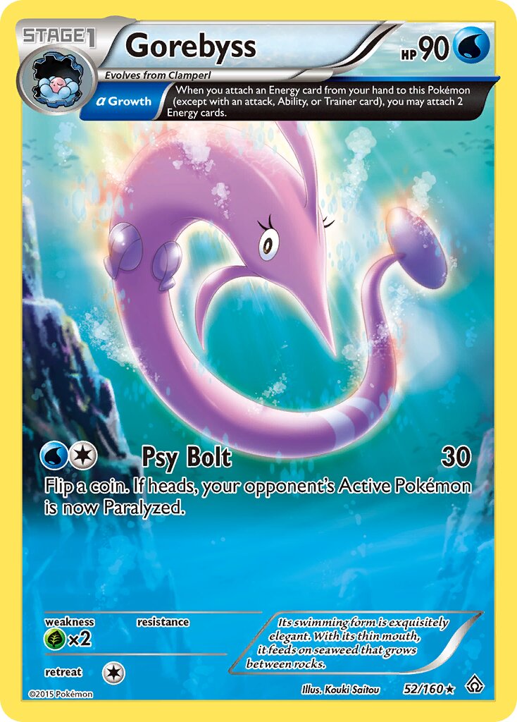 Gorebyss 052/160 — Primal Clash (English Pokémon TCG card)