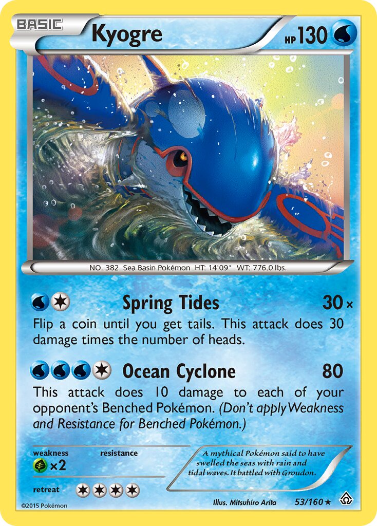 Kyogre 053/160 — Primal Clash (English Pokémon TCG card)