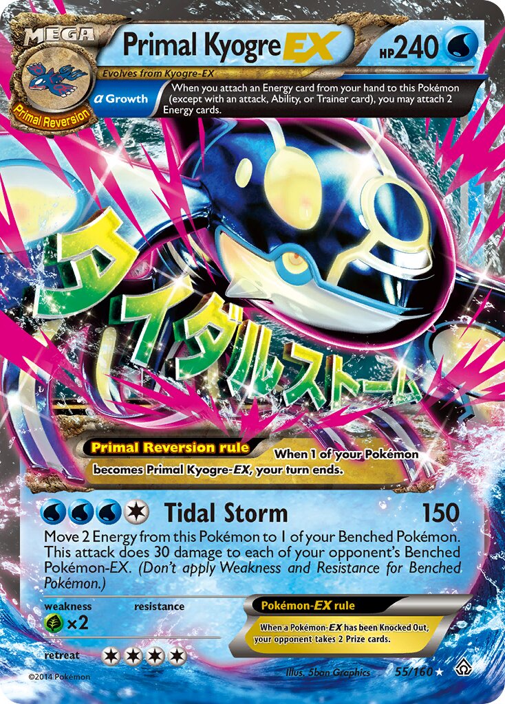 Primal Kyogre-EX 055/160 — Primal Clash (English Pokémon TCG card)