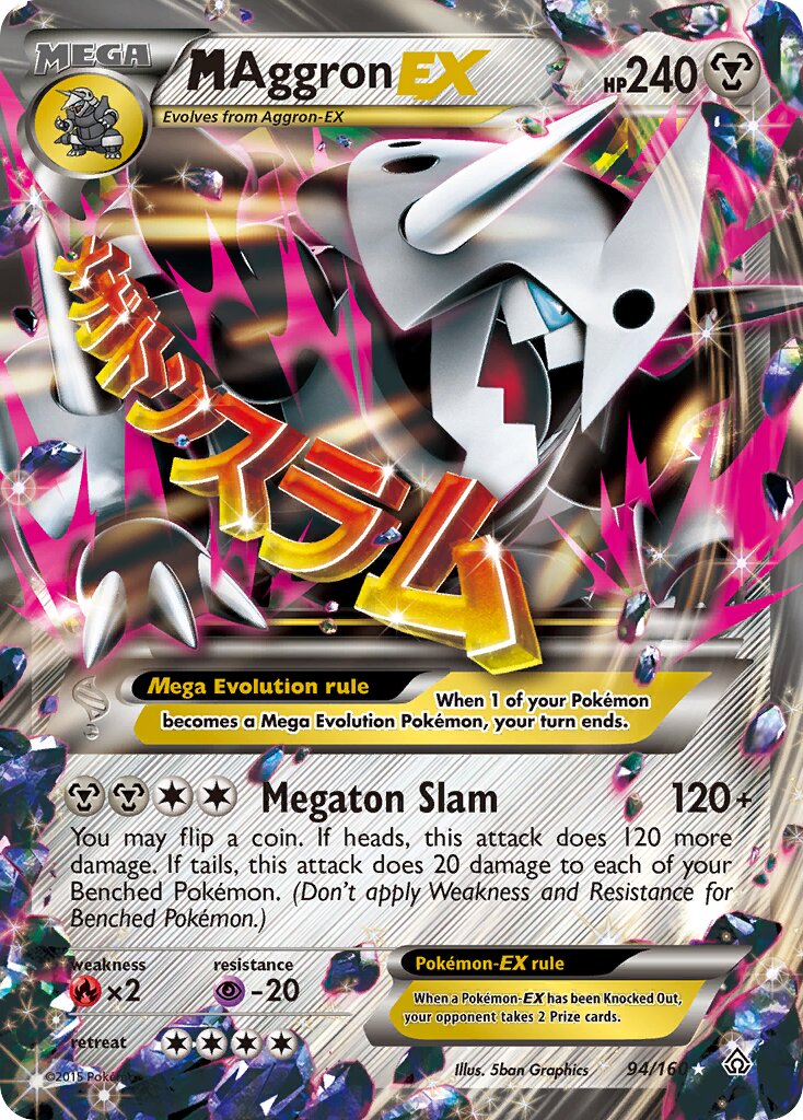 M Aggron-EX 094/160 — Primal Clash (English Pokémon TCG card)