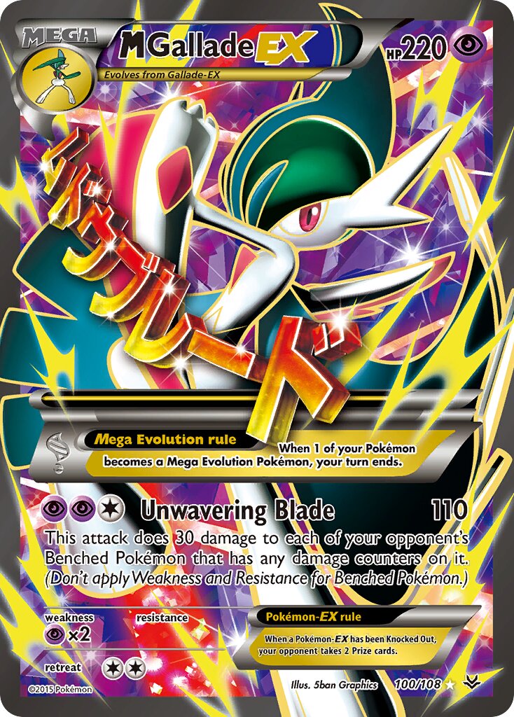 M Gallade-EX 100/108 — Roaring Skies (English Pokémon TCG card)