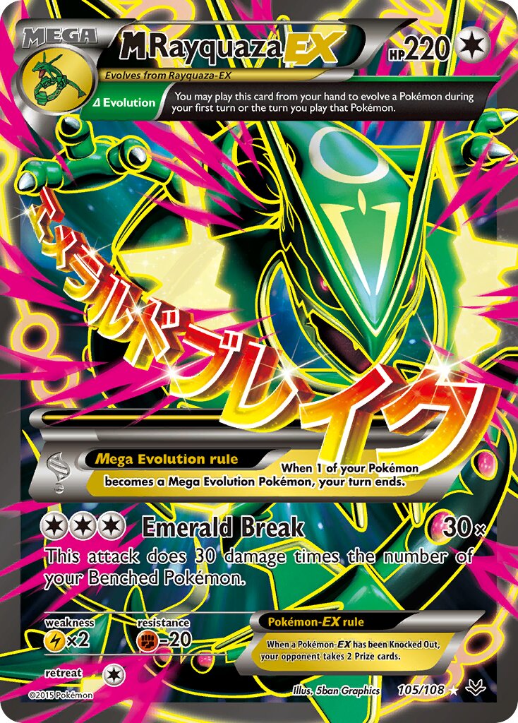 M Rayquaza-EX 105/108 — Roaring Skies (English Pokémon TCG card)
