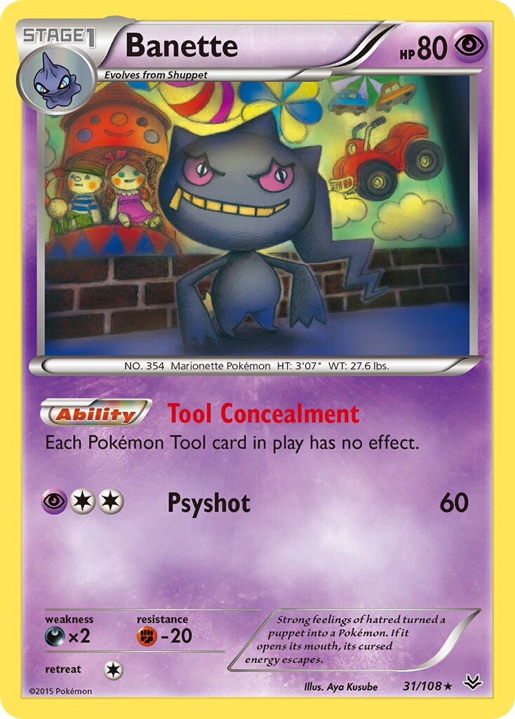 Banette 031/108 — Roaring Skies (English Pokémon TCG card)