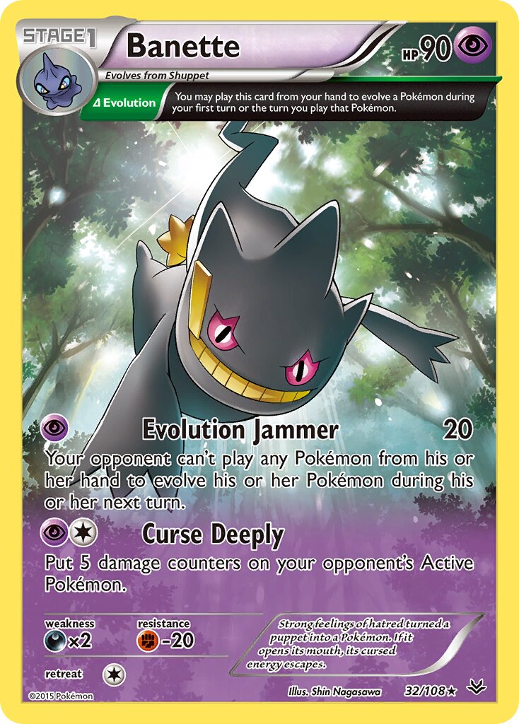 Banette 032/108 — Roaring Skies (English Pokémon TCG card)