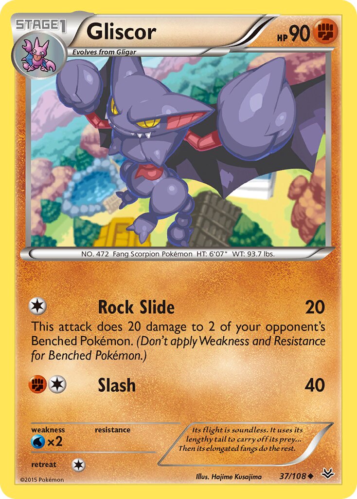 Gliscor 037/108 — Roaring Skies (English Pokémon TCG card)