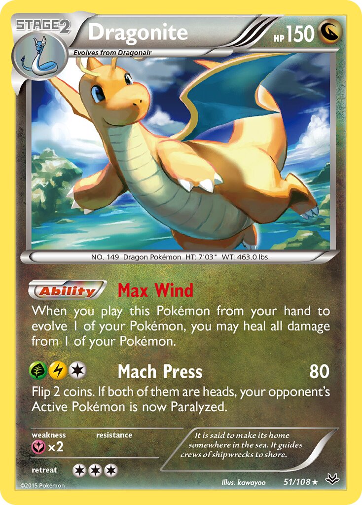 Dragonite 051/108 — Roaring Skies (English Pokémon TCG card)