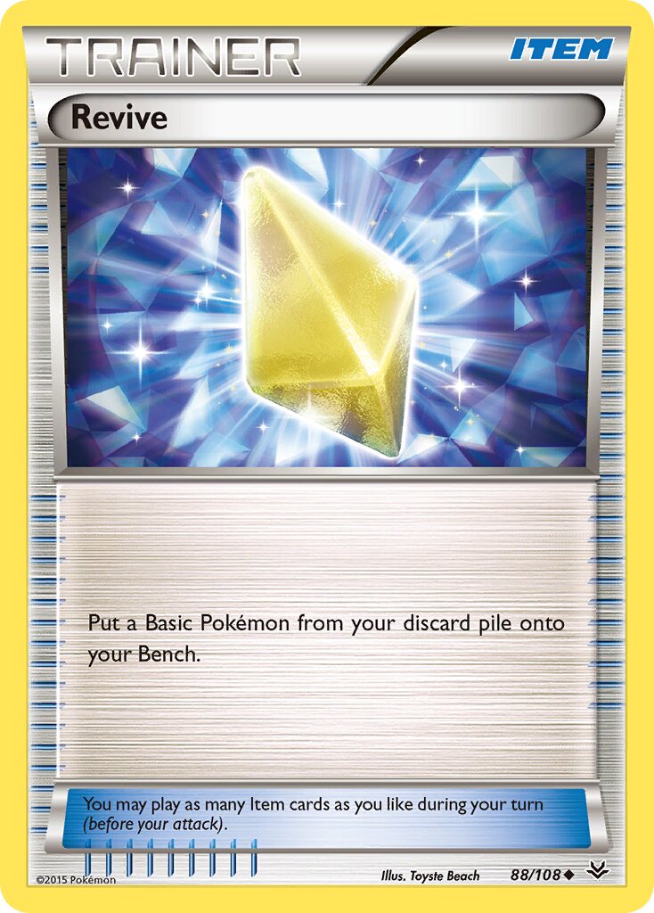 Revive 088/108 — Roaring Skies (English Pokémon TCG card)
