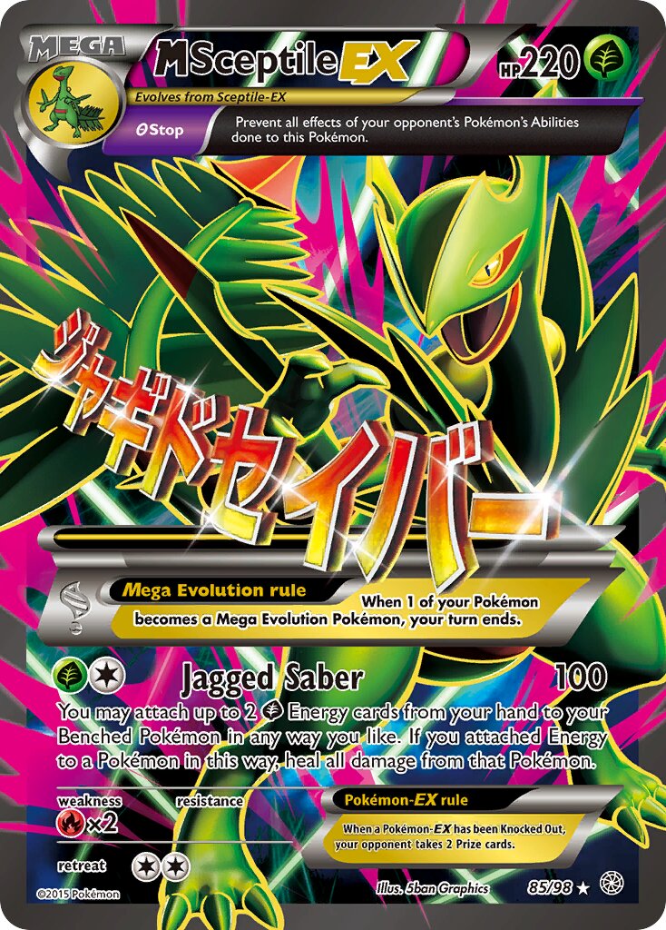 M Sceptile-EX 085/98 — Ancient Origins (English Pokémon TCG card)