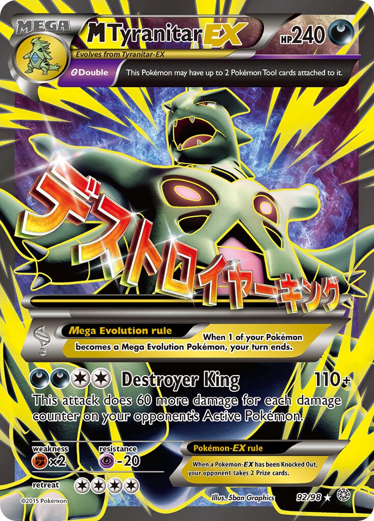 M Tyranitar-EX 092/98 — Ancient Origins (English Pokémon TCG card)