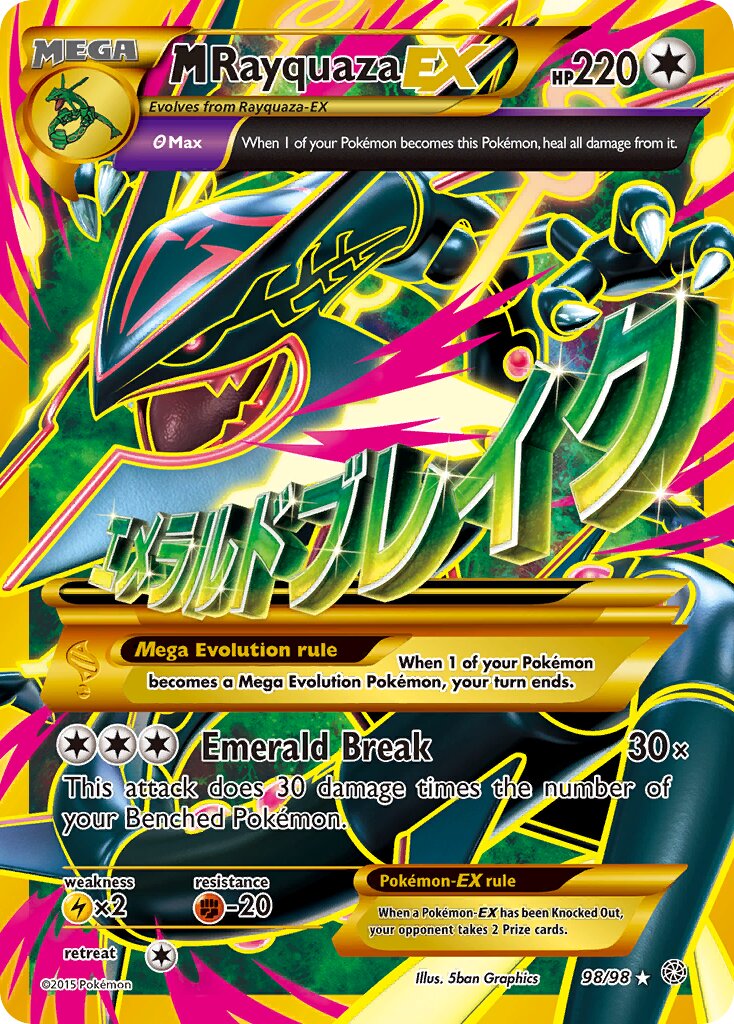 M Rayquaza-EX 098/98 — Ancient Origins (English Pokémon TCG card)