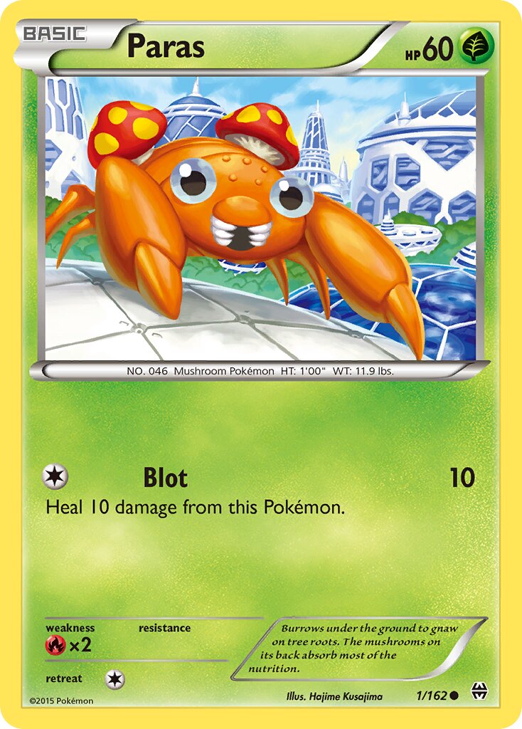 BREAKthrough expansion