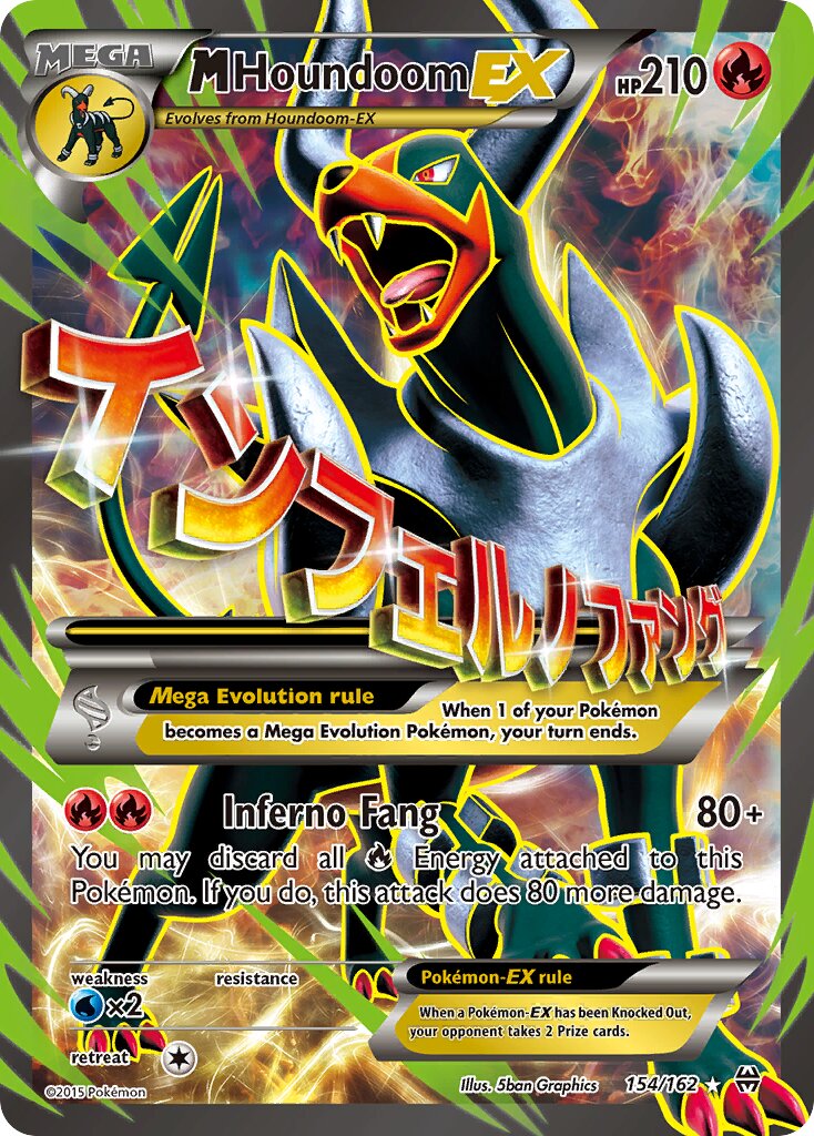 M Houndoom-EX 154/164 — BREAKthrough (English Pokémon TCG card)