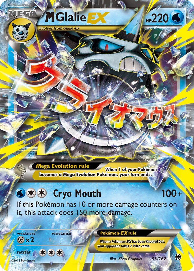 M Glalie-EX 035/164 — BREAKthrough (English Pokémon TCG card)