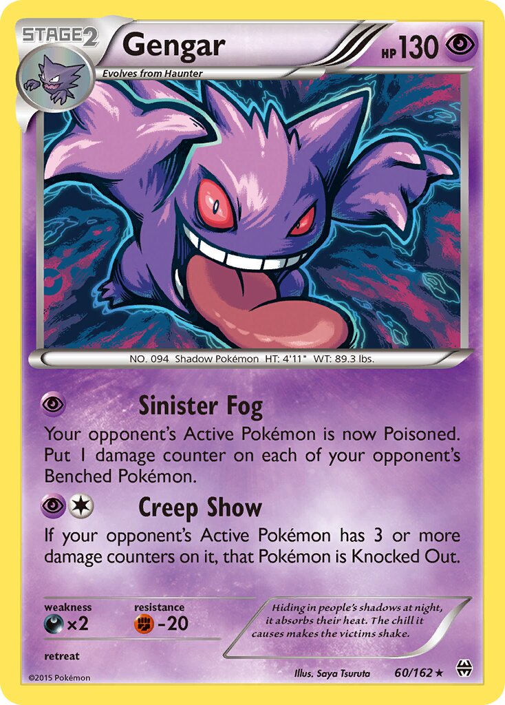 Gengar 060/164 — BREAKthrough (English Pokémon TCG card)